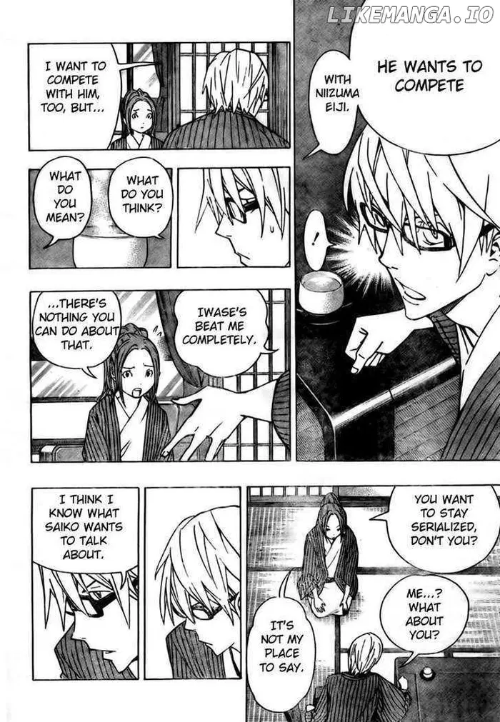 Baku Chapter 78 image 04_optimized